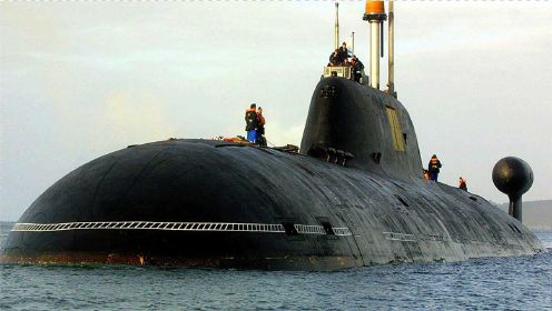 全球最大核潜艇，极限排水量达46000吨，一国重器为何不继续建造