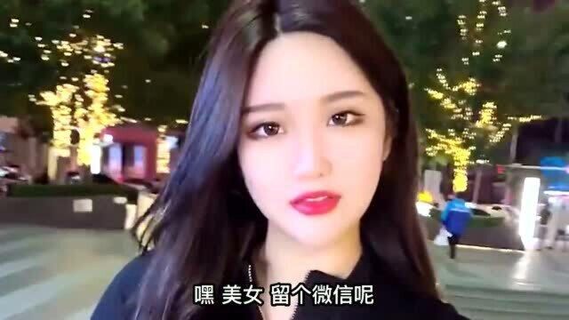 老牛吃嫩草,美女是老牛?