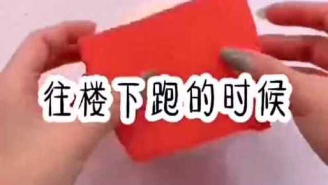 虐心小故事:爱情不分年龄,生死关头我依然想着你,这就是真正的爱情