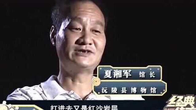 经典传奇:村民挖出玉簪子,仔细探查,竟发现大量绝世珍宝