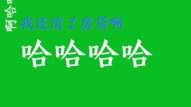 张卫健激情演讲:男人三十而立立什么?说到了多少男人的心里?