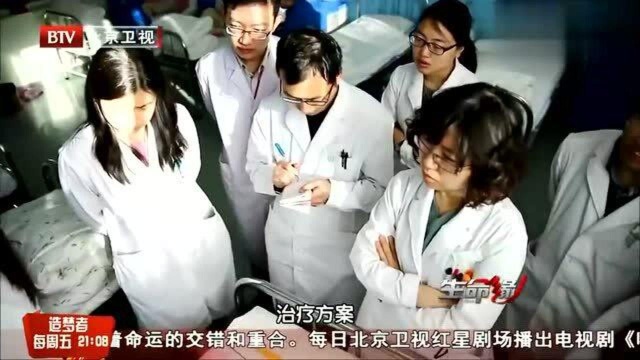 生命缘:记者深入精神病院里实拍,患者求医生救命,怎么回事