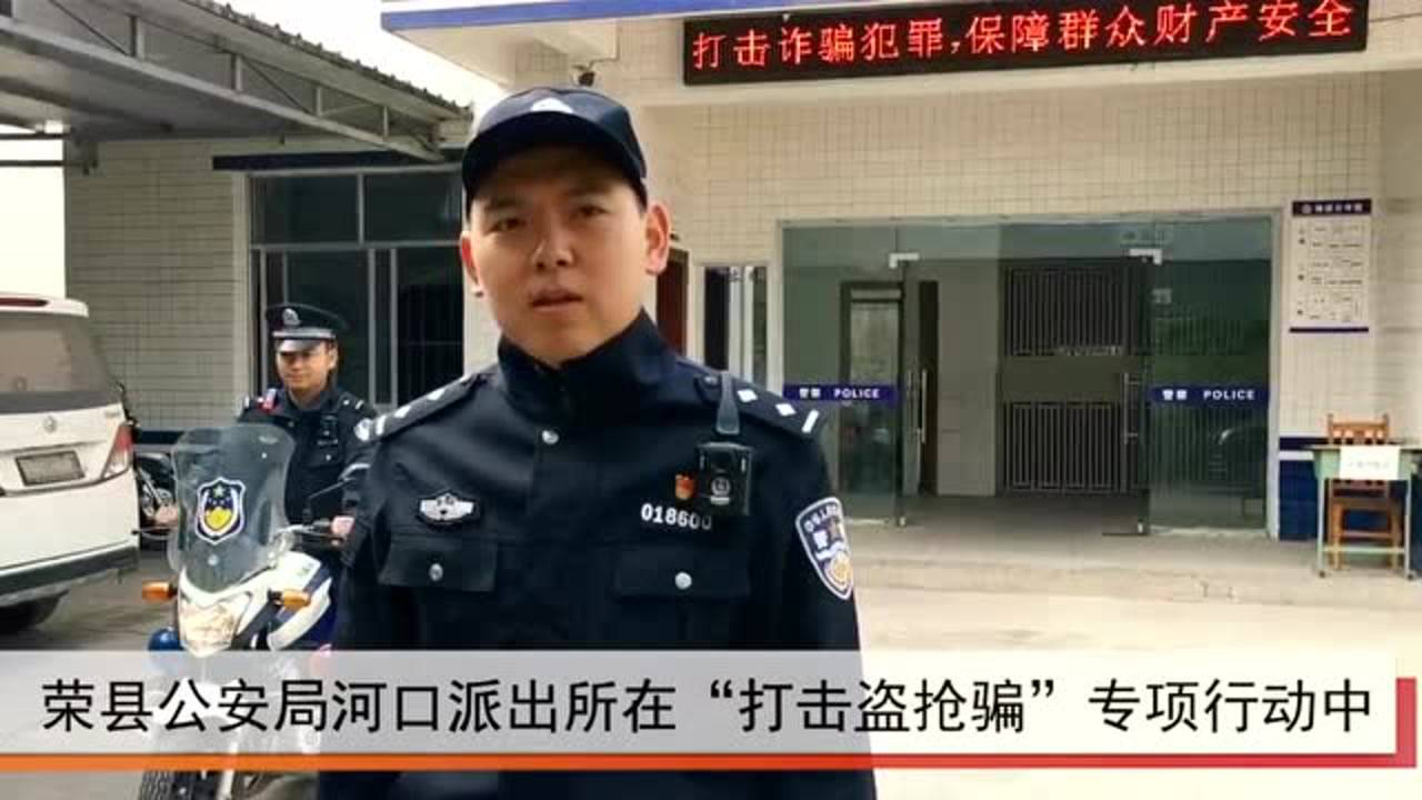 Thumbplayer Poster Plugin Image