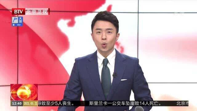 朝阳区国潮文化节4月开幕