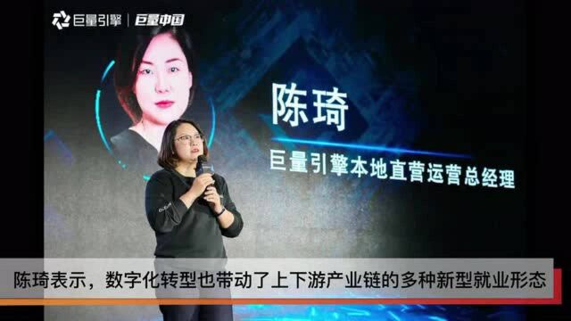 抖音快手等平台加速完善内容生态布局 助力企业数字化转型