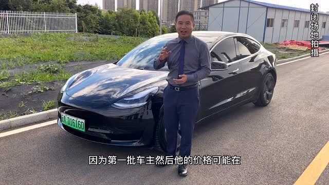 汽车人说车!30万左右买辆纯电的“特斯拉Model3”看完它的优缺点,你觉得值得购买吗?