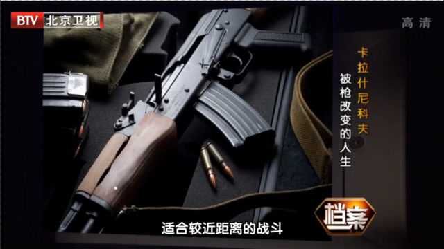 AK47如何能火遍世界?不仅使用简单,而且价格便宜