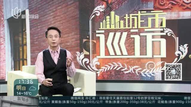 工程扫尾没到位 电线乱挂不美观