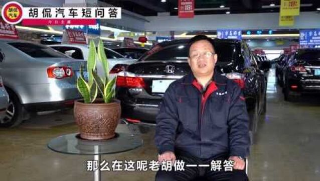 预算3万以内买什么轿车?胡老师为你解答,这款性价比很高