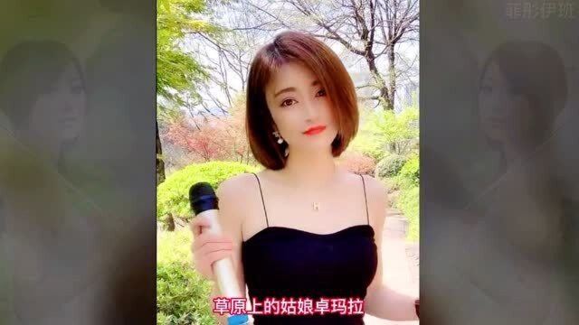 美女荣儿走心唱,太好听了,人美歌美,爱了,你们听完觉得好听吗