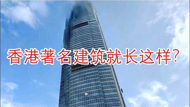 香港著名建筑就长这样?让卫星带你逛香港,用地图就能逛景点