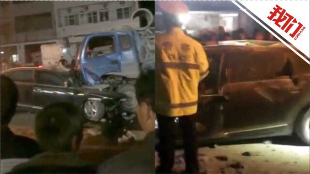 河南夏邑一货车迎面撞上小轿车:轿车驾驶室凹陷 车内2人身亡