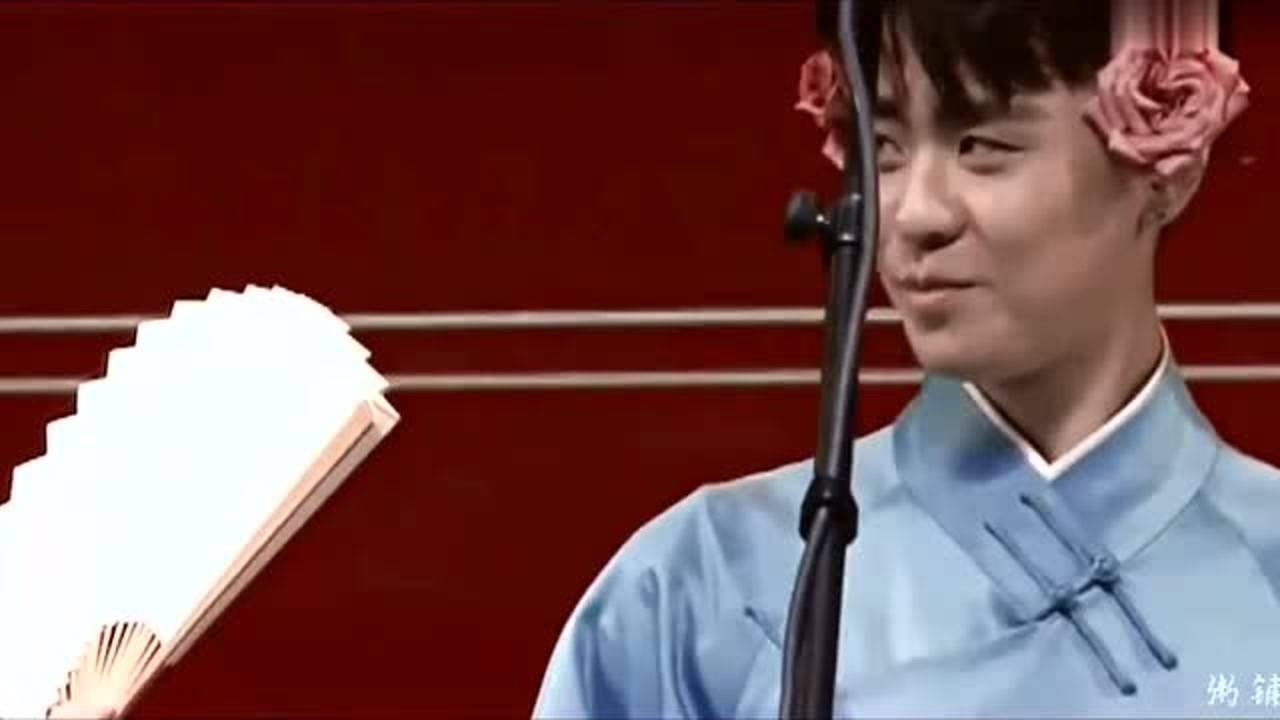 张云雷《汾河湾》扮演绝美簪花"柳银环!_腾讯视频