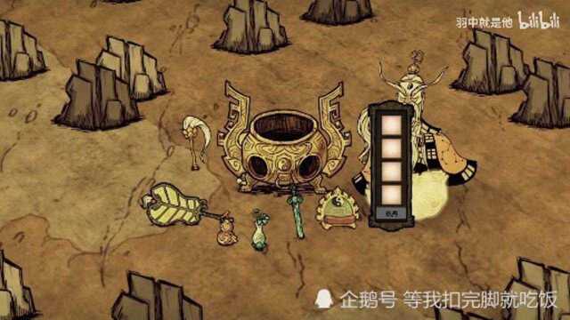 【饥荒】神话书说2周年番外更新片——气吞斗牛