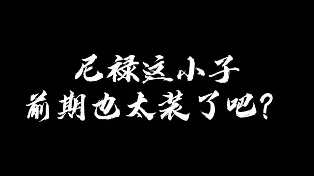 铠甲勇士动漫