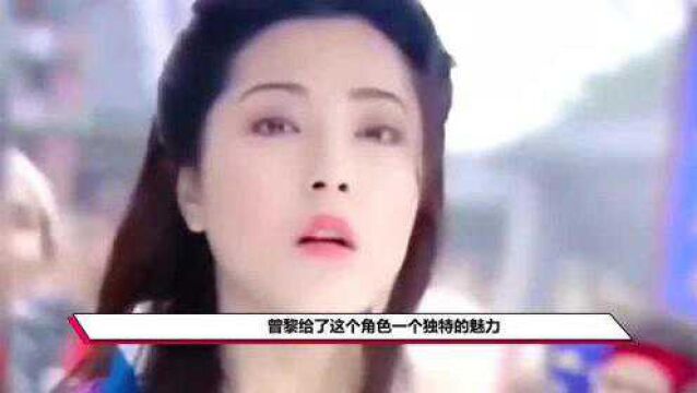 曾美过章子怡,如今却无戏可拍,曾黎为什么始终红不了?