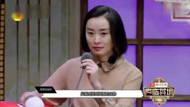 吴越:出身书香门第,因为演“小三”被熟知,48岁未婚却获父母支持!