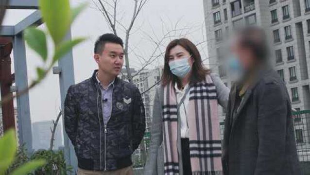 4000万豪宅遭遇交易危机?看他如何“保驾护航”