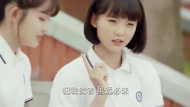 给方琦的同学录,要怎么写呢,一定要写的惊天地泣鬼神,与众不同来