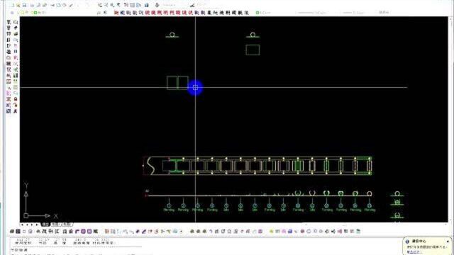 CAD五金家电卷圆产品连续模具分享教学.2