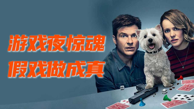 悬疑侦探搞笑短剧大全电影,悬疑侦探搞笑短剧大全电影推荐