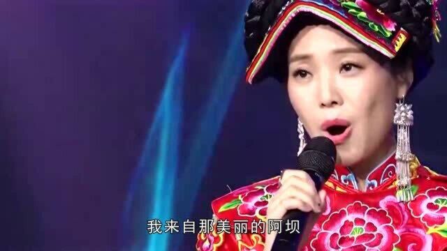 经典歌曲《思念》云朵演唱,天籁般的嗓音,好听极了!