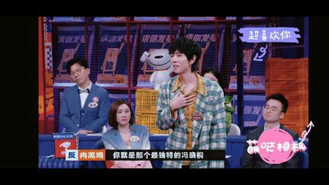 4.身边的同龄人都比自己过得好,我该不该玩命儿追