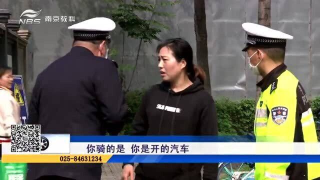 小车与电动车撞上了!你让我让让来让去 不默契却让出事