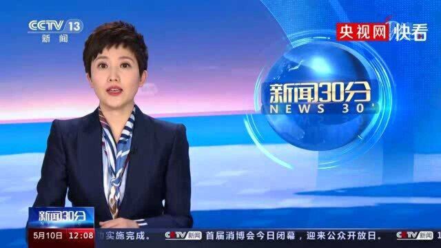 作业帮猿辅导被处以警告和250万元顶格罚款