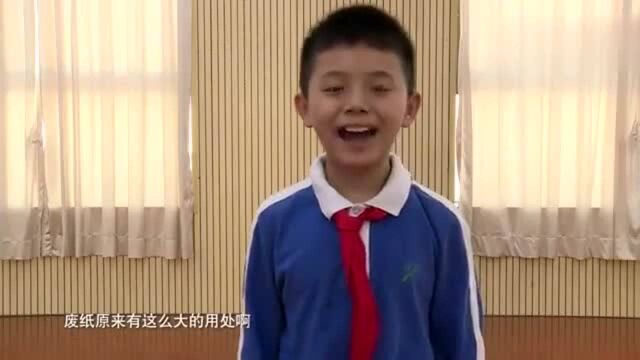 深圳福民小学《废纸的循环利用》项目入围国际大奖