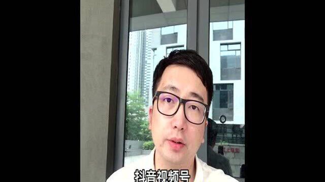 【叮叮开讲】教培机构如何利用某度某乎引流