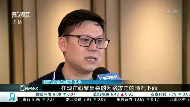 网络攻击加剧 以“零信任”重构安全防御体系