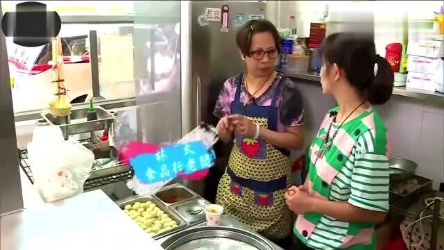 香港良心小吃店,几十年坚持手打鱼蛋,爽滑弹牙,让人食指大动!