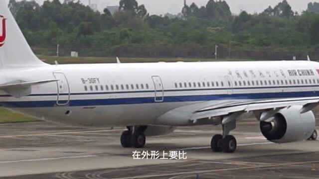 国内少有的空客321neoX双流机场起飞全程,这个飞机真特别