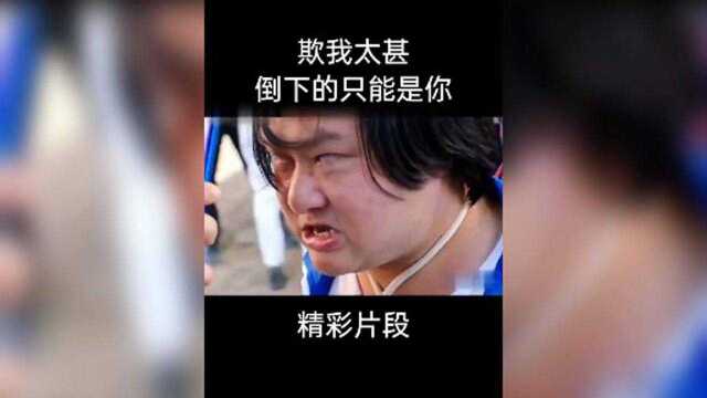 好剧连连看,精彩呈现