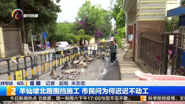 推进区域性国际中心城市建设, 昆明取得新成效