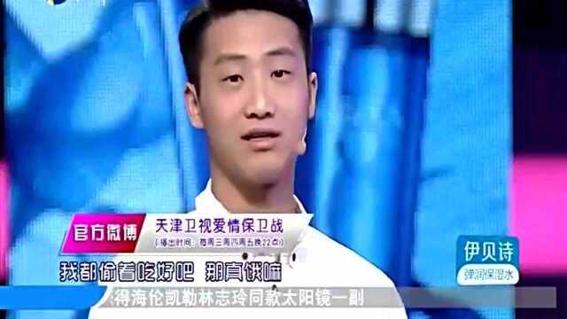 女生“人狗不分”,这让男友苦不堪言,真是太有意思了!