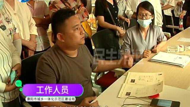 河南濮阳:新房交房竟比合同上多出个阳台?这差价应不应该补?业主意见大