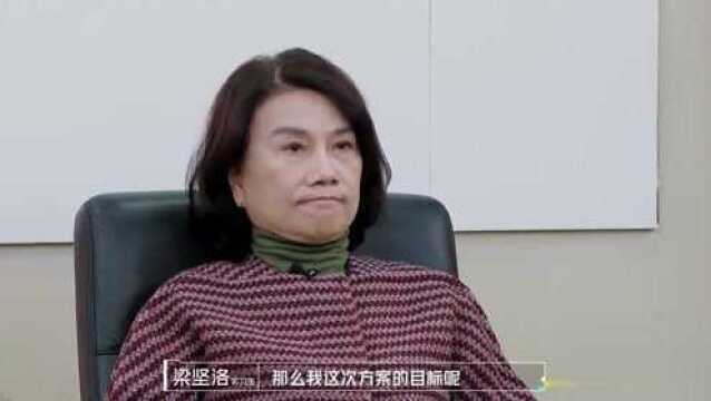 梁坚洛台上汇报,新人下意识一个举动,难怪被董明珠欣赏!