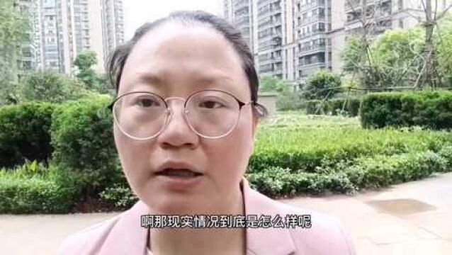 物业的好日子终于要结束了,2021年物业新规实施,业主将迎来4大利好