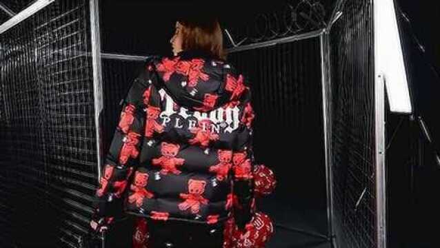 Philipp Plein TEDDY系列 泰迪的童趣和纯粹 遇上PP不羁和大胆