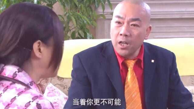 憨妻:农村老婆陪丈夫创业,丈夫成功了,离婚时老婆只分到一辆车