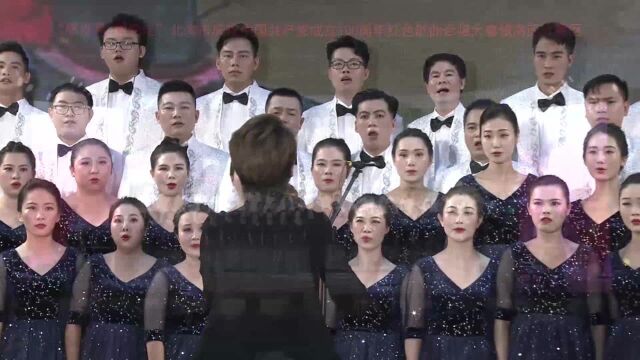 感党恩 跟党走”——北海市庆祝中国共产党成立100周年红色歌曲合唱大赛银海区分赛区