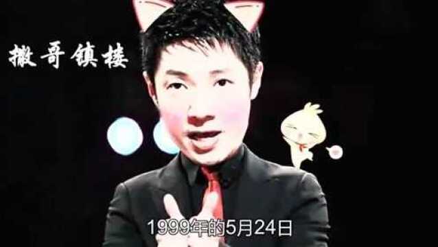 kitty猫本应是可爱的象征,却有一伙人把她变的恐怖,震惊香港的hellokitty藏尸案.