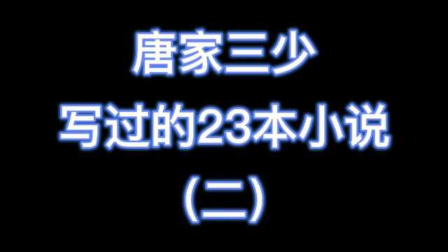 应该没有琴帝男主这样的男孩子吧?