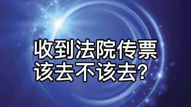 逃避不是问题教你正面应对