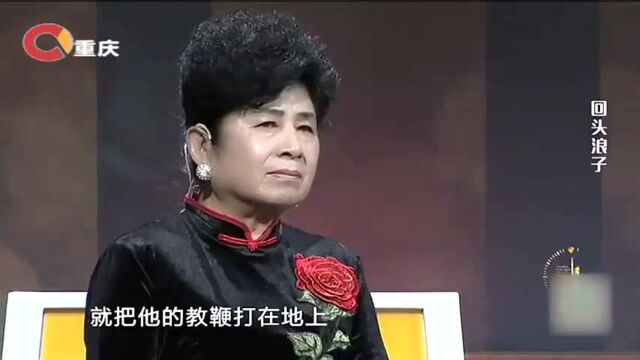 女企业家有个浑儿子,整日在学校调皮捣蛋,曝出细节逗翻全场