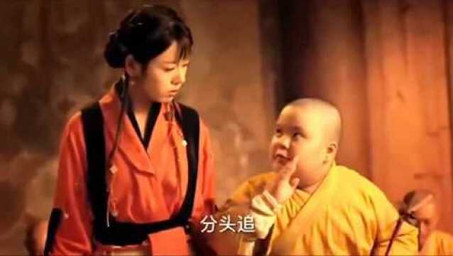 山下的女人是老虎,遇到了千万要躲开