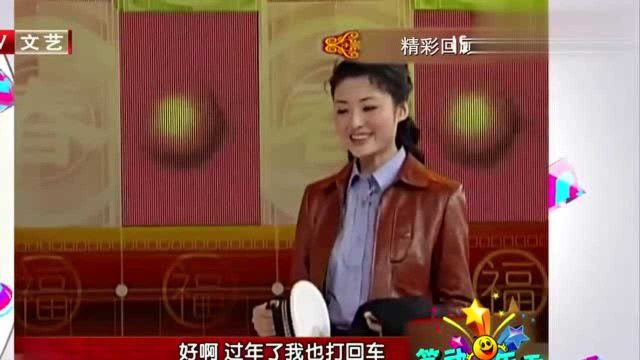 小品《马路情歌》,周涛冯巩经典之作,逗趣表演笑翻观众