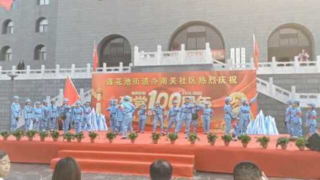 庆祝建党100周年 特殊方式追忆 不忘初心